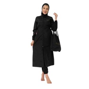 مايوه إسلامي طويل للنساء المحجبات - 4 قطع - أسود