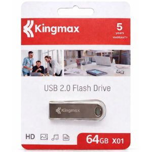 ذاكرة فلاش Kingmax X01 USB 2.0 سعة 64 جيجابايت - تصميم صغير وخفيف - ضمان 5 سنوات