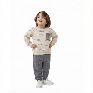 طقم بيجامة شتوي للأولاد - طقم من قطعتين - 5517 - BJ