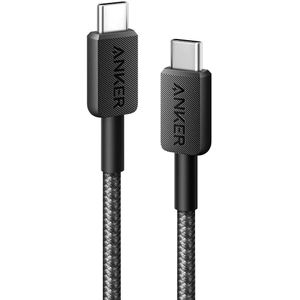 كابل شحن USB-C إلى USB-Cبقدرة 240 وات، بطول 3 أقدام (0.9 متر)، مضفر فائق النعومة للشحن السريع، باللون الأبيض والاسود