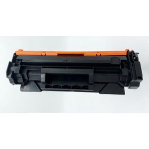 خرطوشة ليزر متوافقة رقم 071 مزودة بشريحة لطابعات كانون MF 272/275/LBP122dw