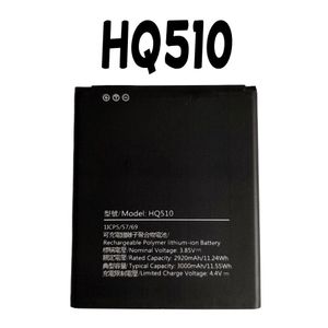 بطارية ليثيوم أيون قابلة لإعادة الشحن موديل (HQ510) - متوافقة مع هواتف نوكيا مثل هاتف Nokia 2.2