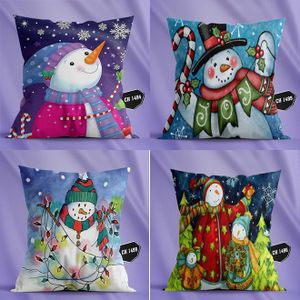 كفرات خدديات الكريسماس 4 قطع اشكال مختلفة 45*45