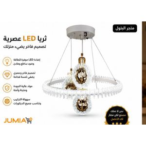 نجفة سقف مودرن دائرية إكريليك كريستال LED مع 3 ألوان إضاءة - أبيض وذهبي