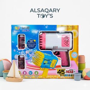 مسدس فقاعات بازوكا 45 فتحة