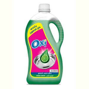 Oxi سائل غسيل الأطباق بالليمون الأخضر 2.5 كجم