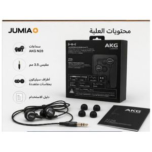 Harman سماعة أذن AKG N28 سلكية بصوت ستيريو Hi-Fi – ميكروفون مدمج – جاك 3.5 مم – كابل قماشي مقاوم للتشابك – أسود