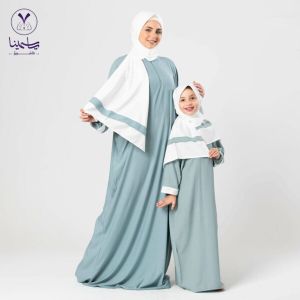 اسدال صلاة واستقبال حريمي + بناتي (لكِ ولصغيرتك) -فسكوز - ياسمينا فاشون اللون منت