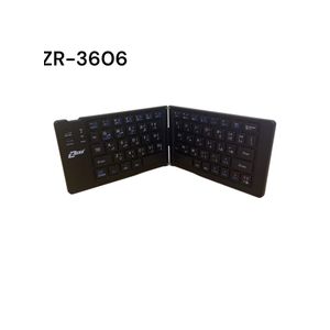 ZERO ZR-3606 teclado bluetooth plegable mini keyboard works on Android and IOS system and supports Bluetooth function