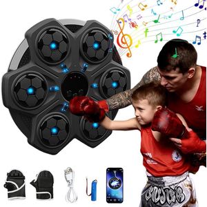 آلة الملاكمة الموسيقية الذكية