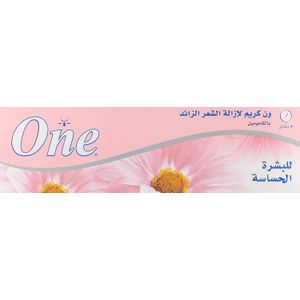 One كريم ازالة الشعر للبشرة الحساسة بالكاموميل من ون، 40 جرام