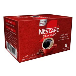Nescafe نسكافيه كلاسيك 