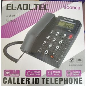 El Adl Tec Caller ID Telephone 300BEB Classic Landline Phone - Black