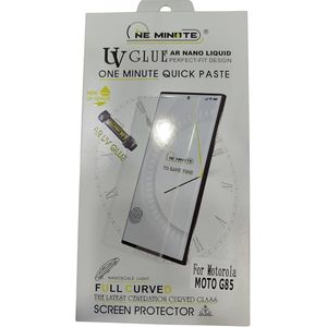 EL_GawaL لواقي شاشة زجاج كامل لهاتف Motorola G85، زجاج مقوى بالأشعة فوق البنفسجية، تغطية كاملة بالغراء، واقي شاشة لبصمة الإصبع، قطعة واحدة