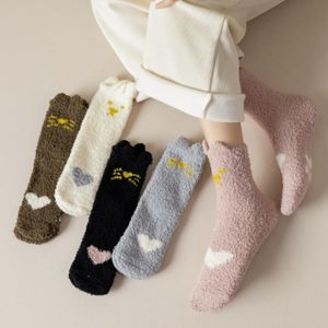 Fluffy Toe Socks Soft Solid Bed Socks Floor Socks Winter Warm Thick Five Finger  Socks Women