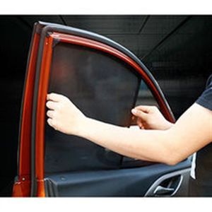 أحمق مبدئي تعليق ستائر سيارات باستك Caallenblog Com