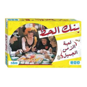 Nilco لعبة لوحية بنك الحظ