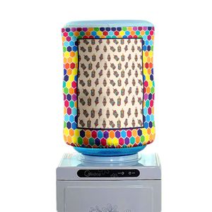 كفر قارورة ديسبنسر رمضان