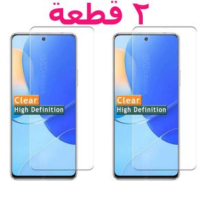 ( Honor X8 ) واقي شاشة زجاج مقوى عالي الدقة لموبايل هونر اكس 8  - 0 - شفاف