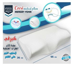 Sinomax icy top cool pillow