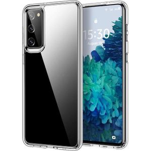 جراب شفاف لهاتف سامسونج جالاكسي S20 FE 5G (مضاد للاصفرار) مقاوم للخدش، ظهر صلب شفاف وحواف ناعمة (حماية من السقوط بمعايير عسكرية) جراب هاتف مقاوم للصدمات - شفاف تمامًا