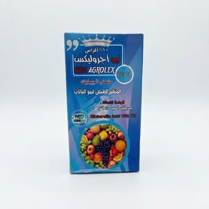 New Agrolex 10% Gibberellic Acid Garden Care Products