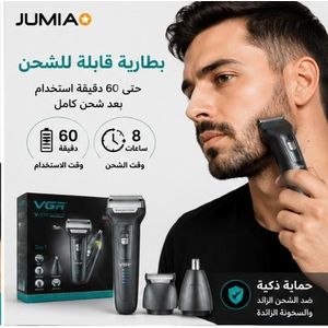VGR ماكينة حلاقة رجالي 210 متعددة الاستخدام 3 في 1 - تشذيب اللحية والشعر وإزالة شعر الأنف - قابلة للشحن - بطارية حتى 60 دقيقة - شفرات حادة عالية الدقة