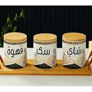  TT-1537-A 3-Piece Porcelain Tea-Sugar-Coffee Set Elegant Kitchen Storage, Pack of 1 - White Porcelain