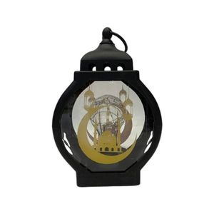 فانوس رمضان اسود مضيء