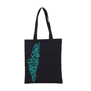black tote bag AL LELA ALKBERA from the big night with high quality print 