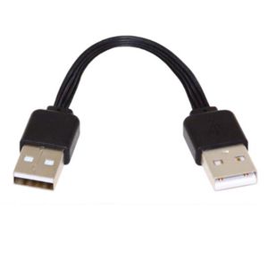 2XConnecteur Adaptateur Mini USB Mâle vers Micro USB Femelle Type