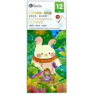 دفتر تلوين بأشكال غابة رائعة مع فرشاة