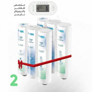 Tank طقم شمعات فلتر مياه برو Pro المخصص للفلتر الديجيتال بالتايمر (عبوة قطعتين / طقمين - تكفي حتى 8 أشهر)