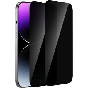 واقي شاشة ثنائي القطع لحماية الخصوصية لهاتف iPhone 15 Pro Max مقاس 6.7 بوصة، مصنوع من زجاج مقوى مضاد للتجسس، حساس للمس/مقاوم للخدوش/مقاوم لبصمات الأصابع/سهل التركيب وخالٍ من الفقاعات