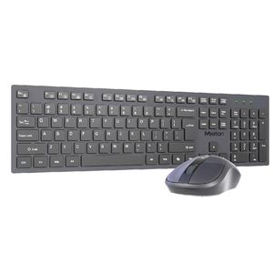 Meetion CW216 Silent Wireless Keyboard Mouse Combo - Black