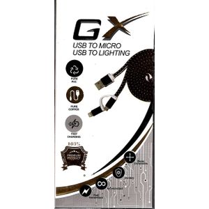 Gx USB Cable 2 in 1 