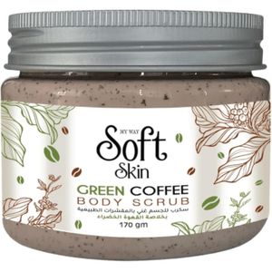 Academy My Way Soft skin- coffee scrub for body