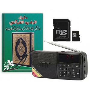 H799BT Quran Radio Modern Edition Contains 10 thousand Audio Clips (47 Different Recitations 41 Readers + Lessons, Sermons, Duas and Full Interpretation of the Holy Quran) (32GB Card) (Black)