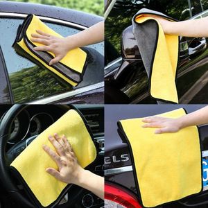 Natural Shammy Chamois Leather Car Cleaning Towels Drying Washing Cloth  25*40cm 