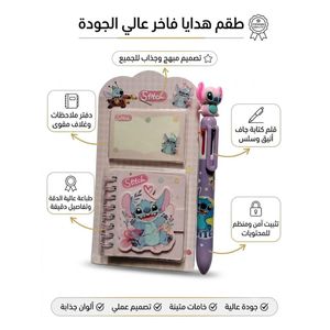 Disney طقم هدايا أدوات مكتبية فاخر يشمل دفتر ملاحظات بسلك وقلم جاف متعدد الألوان بتصميم شخصية كرتونية لطيفة