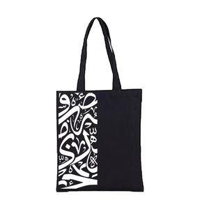 black tote bag AL LELA ALKBERA from the big night with high quality print 