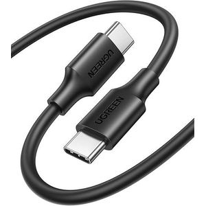 Ugreen  (10306) USB-C to USB-C ROUND CABLE Fast 60W 2M BLACK