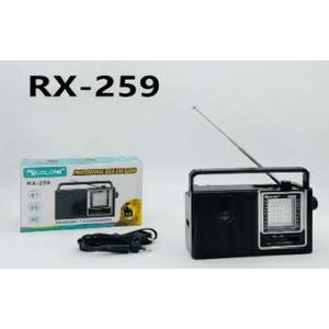راديو - كهربائي / يعمل بالبطارية -RX-259