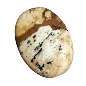 أحجار طبيعية نادرة من العقيق الشافي