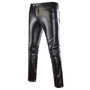 Mens Patent Leather Moto Biker Skinny Pants Two-way Zipper Crotch
