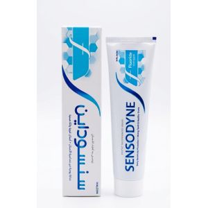 Sensodyne Fresh Toothpaste-20 ml