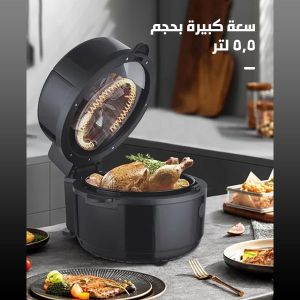 Dsp قلاية كهربائية دي إس بي 1350 واط - 5.5 لتر - KB2122