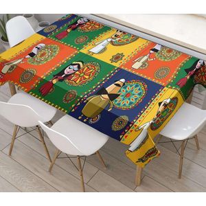 مفرش رمضان ستان 70*70 سم