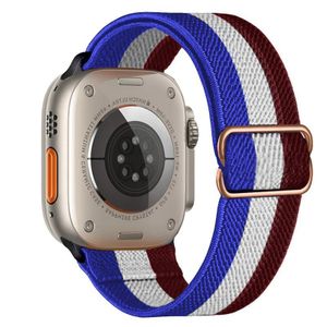 سوار ساعة ذكية، متوافق مع Apple، من نايلون، تصميم جيد التهوية، تصميم نحيف وخفيف - أسود