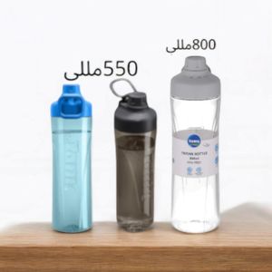 Tank زجاجات تانك تريتان 550 مل (2 قطعة) أسود + أزرق + (1 قطعة) 800 مل رمادي